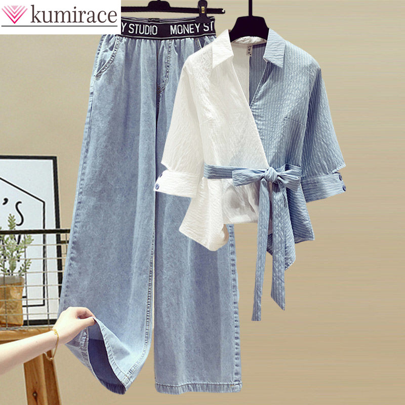 Sewing V - NOVEDAD DE VERANO 2021, camisa de