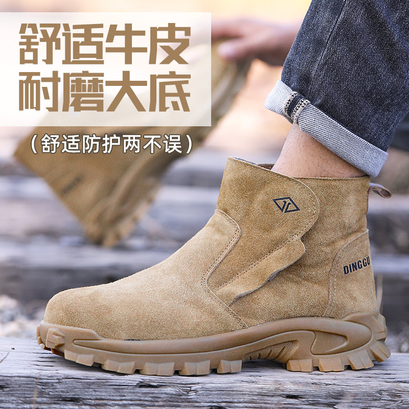 Sewing Nylon - Zapatos de protección laboral para hombres