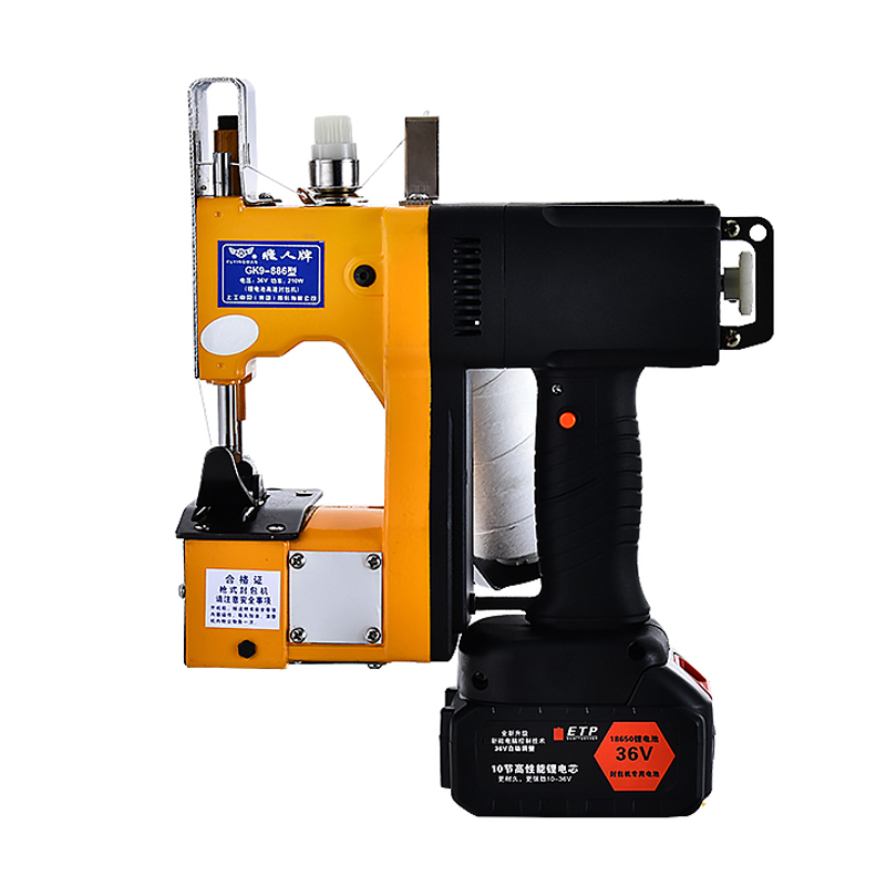 Sewing Machine For Textile - Máquina de coser eléctrica portátil para