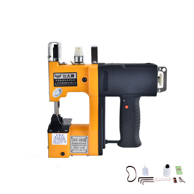 Máquina de coser eléctrica por - Sewing Machine For Textile reseña y precio